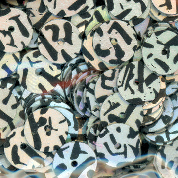 8mm flat hologram animal print silver