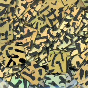 6mm square hologram animal print gold
